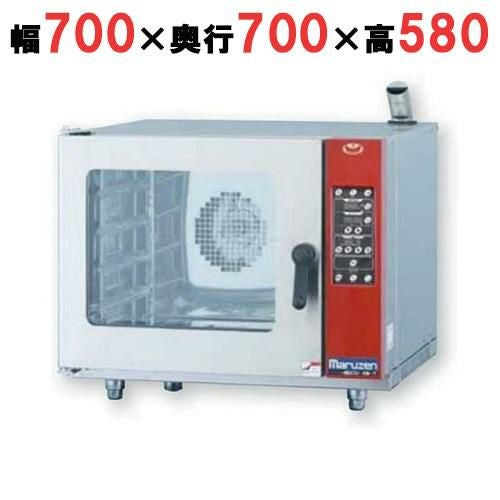 【マルゼン】ベーカーシェフMシリーズ コンベクションオーブン MBCO-4ME 幅700×奥行700×高さ580mm