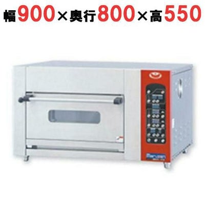 業務用/新品】【マルゼン】ミニ・デッキオーブン MBDO-D5E 幅900×奥行 
