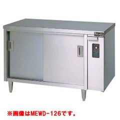 電気ディッシュウォーマーテーブル/片面扉式 幅1200×奥行600×高さ800 