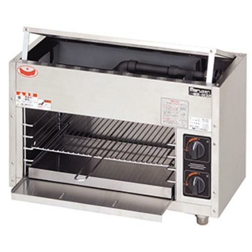 【マルゼン】ガス上火式焼物器 スピードグリラー 赤外線バーナー MGK-063UB 幅610×奥行300×高さ420mm