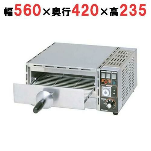 【マルゼン】電気ピザオーブン MPO-R054T 幅560×奥行420×高さ235(mm)
