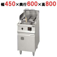 業務用/新品】【マルゼン】電気スパゲティ釜 MREP-066 幅600×奥行600 