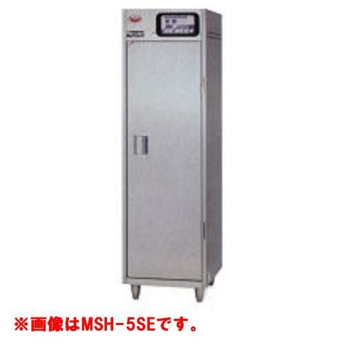 【マルゼン】電気式食器消毒保管庫 食器カゴ付・無 MSH-4SE,MSH-4SEN 幅500×奥行600×高さ1460mm