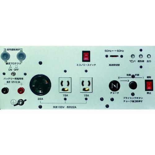 新ダイワ インバータ発電機（ガスエンジン）/IEG2201MPG