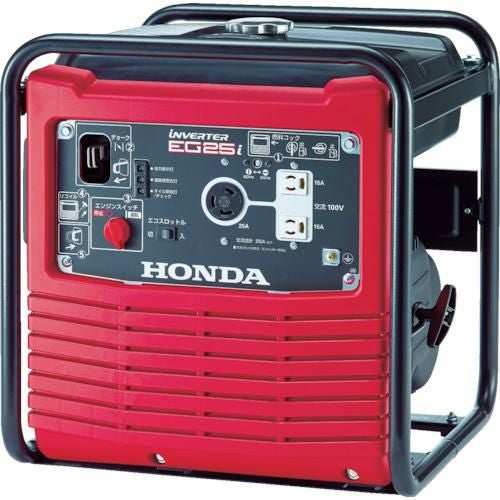HONDA 正弦波インバーター搭載発電機 2.5kVA（交流専用）/EG25IJN/業務