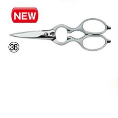 ツヴィリング ツインクラシック 料理バサミ サテン 43923-200