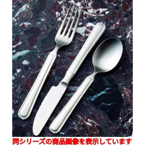 バターナイフ 【エコクリーン 18-8 エトワール バターナイフ】 / 全長:148