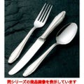 洋白 菊花 テーブルナイフ（Ｈ・Ｈ）ノコ刃無