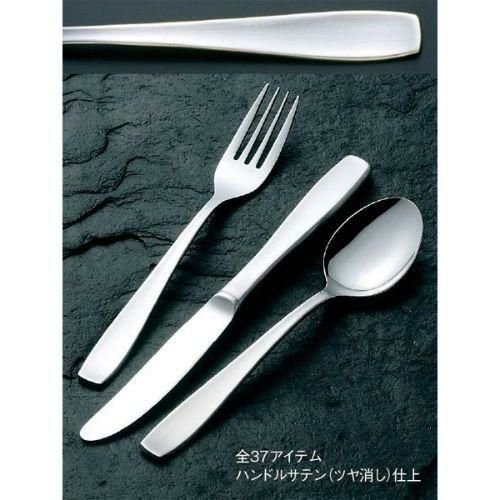 １８－８ イタリアーノ サービススプーン