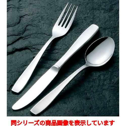 フォーク 【18-8 イタリアーノ ティーケーキフォーク】 / 全長:151