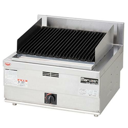 【マルゼン】NEWパワークック チャーブロイラー RCB-066TB 幅600×奥行600×高さ300(mm)