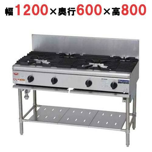 【マルゼン】ガステーブル 4口 NEWパワークック RGT-S126 幅1200×奥行600×高さ800(mm)
