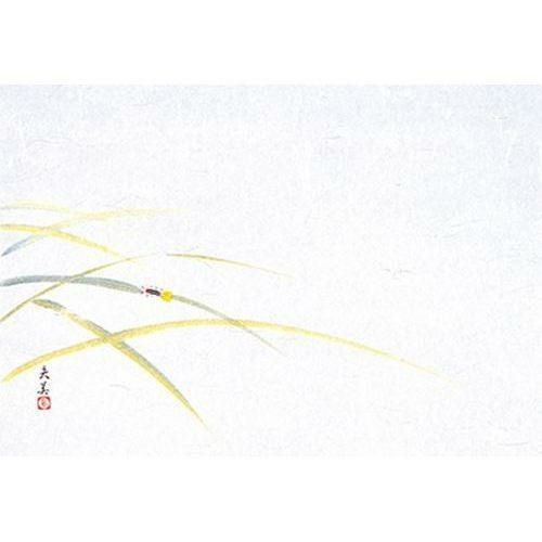 萬寿 ほたる(100枚入) 縦26.5×横39(cm)