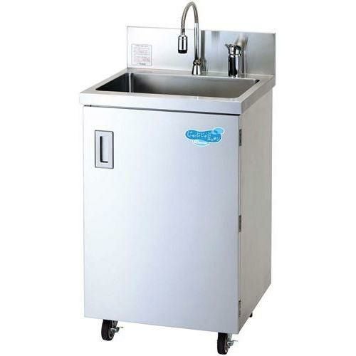 じゃぶじゃぶキッチン EMC-J550-KT N-P