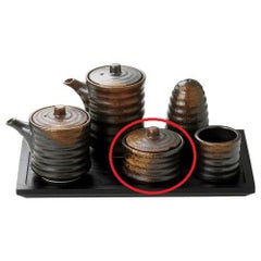 辛子入 【焼締 辛子入】 高さ54mm×直径:65【グループB】【プロ用】