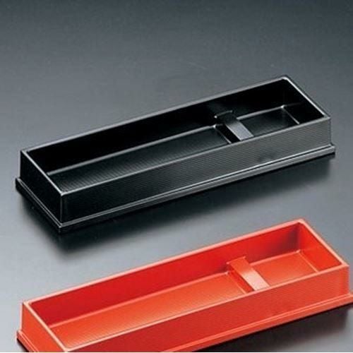 箸トレー 黒 4～8膳用(ABS)