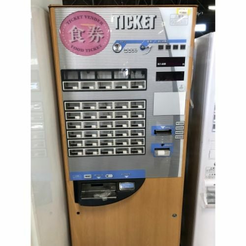 中古】低額紙幣券売機 芝浦自販機 KB-160NN2 幅600×奥行300×高さ1600 中古】低額紙幣券売機 芝浦自販機 KB-160NN2 幅600×奥行300×高さ1600