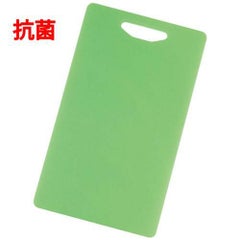 パステルメイト 抗菌3層まな板 M メロン GNW-13M