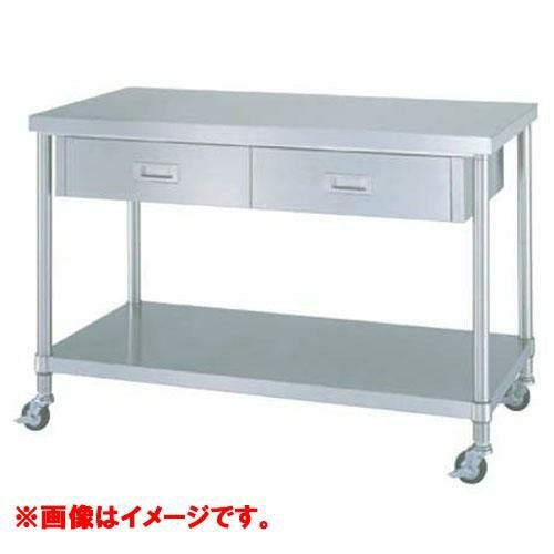 型式：WDBC-12045-U100【シンコー】ベタ棚仕様 キャスター付引出付作業台 キャスター径:100φ 奥行：450mm【組立式】