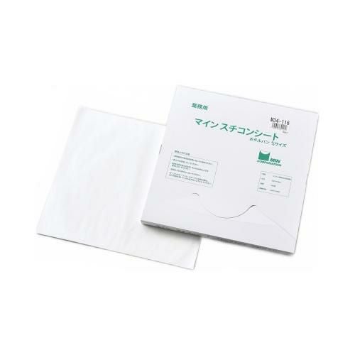 スチコンシート ホテルパン 2/3用(500枚入)