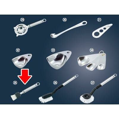 GS 18-8 シェフランド ベーカリーブラシ(9981-707)