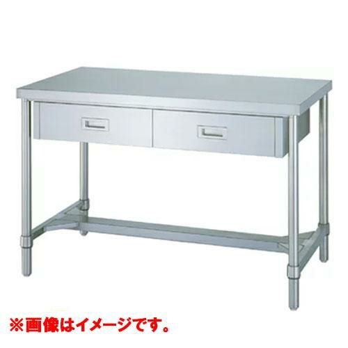 型式：WDH-6045【シンコー】アジャスト付･H枠仕様 引出付作業台 奥行：450mm【組立式】