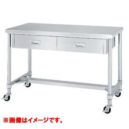 型式：WDHC-18075-U100【シンコー】H枠仕様 キャスター付引出付作業台 キャスター径:100φ 奥行：750mm【組立式】