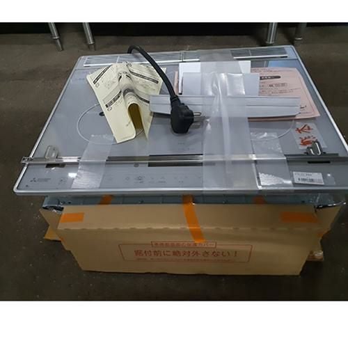 業務用/新品】【ニチワ】電気そばかまど 幅700×奥行750×高さ750 [ENB