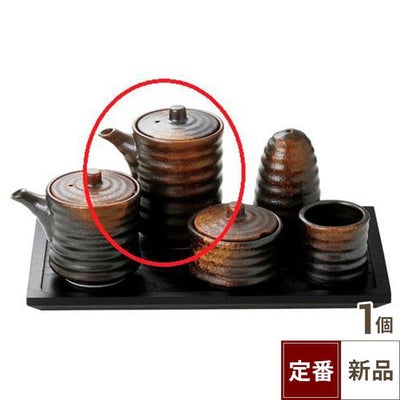 ソース入 【焼締 ソース入】 高さ97mm×(手付・はみ出し部分含む)サイズ:88・直径:63【グループB】【プロ用】