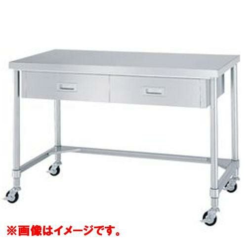 型式：WDTC-15075-U100【シンコー】三方枠仕様 キャスター付引出付作業台 キャスター径:100φ 奥行：750mm【組立式】