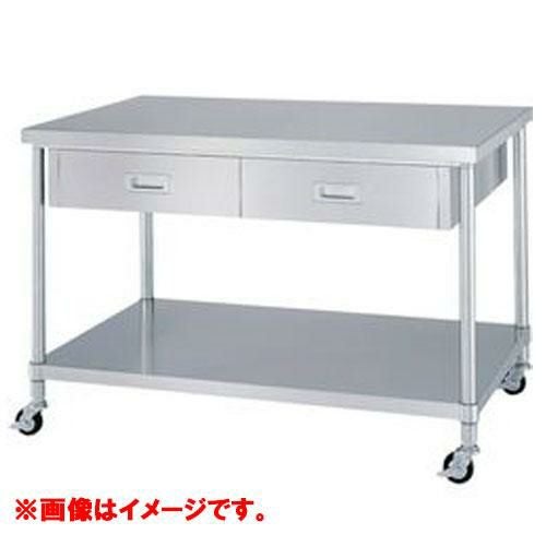 型式：WDWBC-12075-U75【シンコー】ベタ棚仕様 キャスター付両面引出付作業台 キャスター径:75φ 奥行：750mm【組立式】
