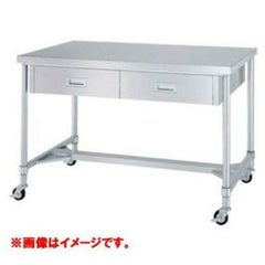 【シンコー】H枠仕様　キャスター付両面引出付作業台　奥行：900mm　型式：WDWHC-18090-U100