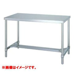 【シンコー】アジャスト付・H枠仕様　作業台　奥行：450mm　型式：WH-4545