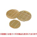 杉中華セイロ用竹スダレ 13cm用