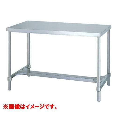 型式：WHN-9075【シンコー】アジャスト付･H枠仕様 作業台 奥行：750mm【組立式】