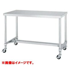 【シンコー】【受注生産品】キャスター付・H枠仕様　キャスター付き作業台　奥行：450mm　型式：WHNC-15045-U75