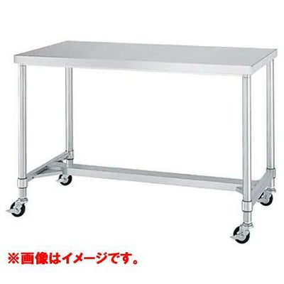 【シンコー】【受注生産品】キャスター付・H枠仕様　キャスター付き作業台　奥行：900mm　型式：WHNC-15090-U75