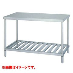 【シンコー】【受注生産品】アジャスト付・スノコ棚仕様　作業台　奥行：900mm　型式：WSN-18090