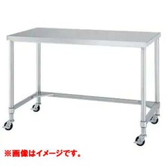 【シンコー】【受注生産品】キャスター付・三方枠仕様　キャスター付き作業台　奥行：450mm　型式：WTNC-15045-U75