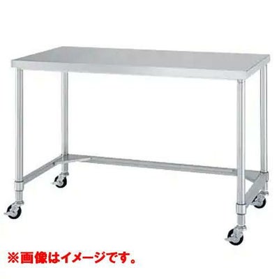 【シンコー】【受注生産品】キャスター付・三方枠仕様　キャスター付き作業台　奥行：450mm　型式：WTNC-4545-U75