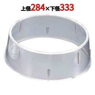 ポリカーボネイト 丸皿枠 W-114 14インチ用