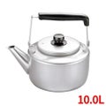 EBM アルマイト 大型ケットル 10.0L