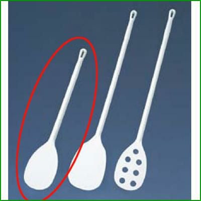 ヴァイカン ステアーパドル 70075 90cm