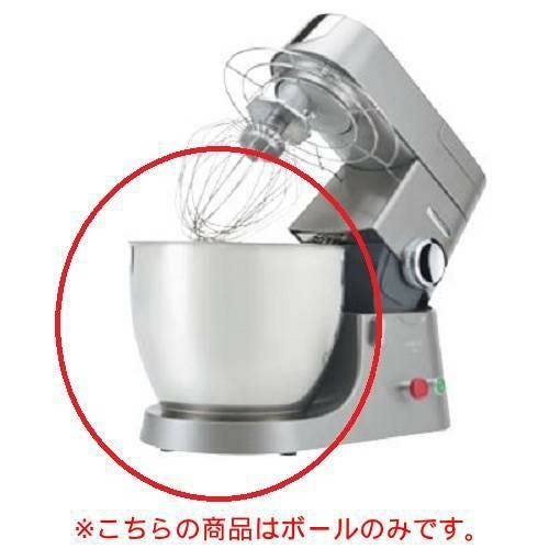 ケンミックス アイコー ミキサープレミア KMM770 付属品 ステンレス 