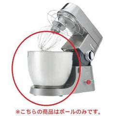 アイコープレミアKMM760・770用 ステンレスボール 7L