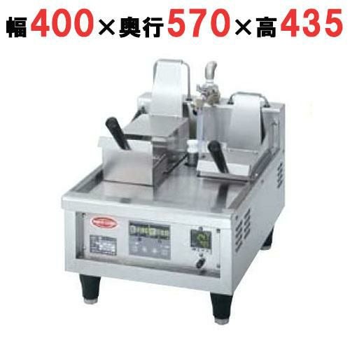 電気式 ゆで麺器 冷凍麺解凍調理器 FB202 幅400×奥行570×高さ435mm