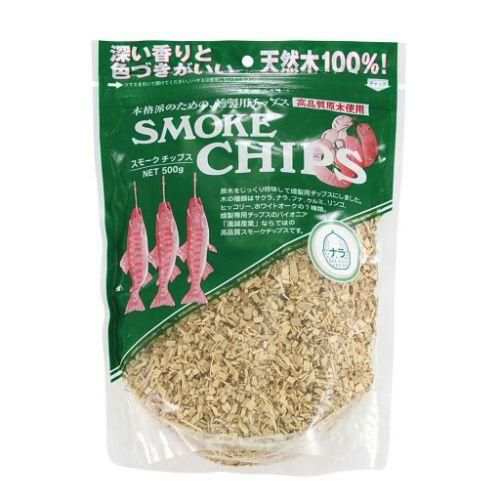 スモークチップ ナラ 500g