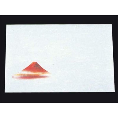 尺三 懐石まっと 抗菌遠赤和紙（100枚入） WS-1 赤富士 オールシーズン 【同梱グループA】