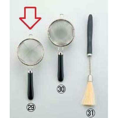 愛妻専科シリーズ 茶こしシングル AL-54