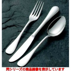 １８－８ アカデミー テーブルナイフ（Ｈ・Ｈ）ノコ刃無